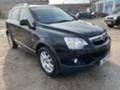 Opel Antara 2.2d 163ps ръчка и автомат, снимка 2