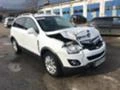 Opel Antara 2.2d 163ps ръчка и автомат, снимка 3