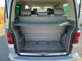 VW Multivan | Mobile.bg    11