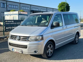 VW Multivan | Mobile.bg    3