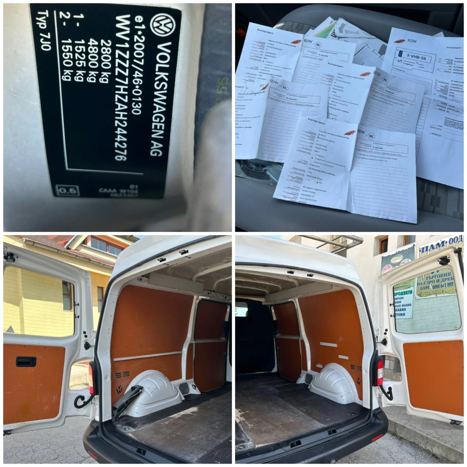 VW Transporter 2.0TDI MAXI 2 СТР. ВРАТИ, снимка 16 - Бусове и автобуси - 54721403