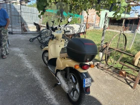 Aprilia Scarabeo, снимка 4
