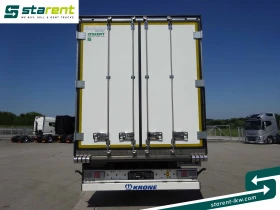  Krone TR25197 | Mobile.bg    6