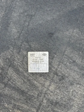 Kia Ceed 2019-2023г киче под преден капак, снимка 3