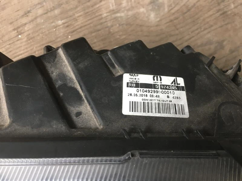 Светлини за Fiat Doblo, снимка 3 - Части - 53556404