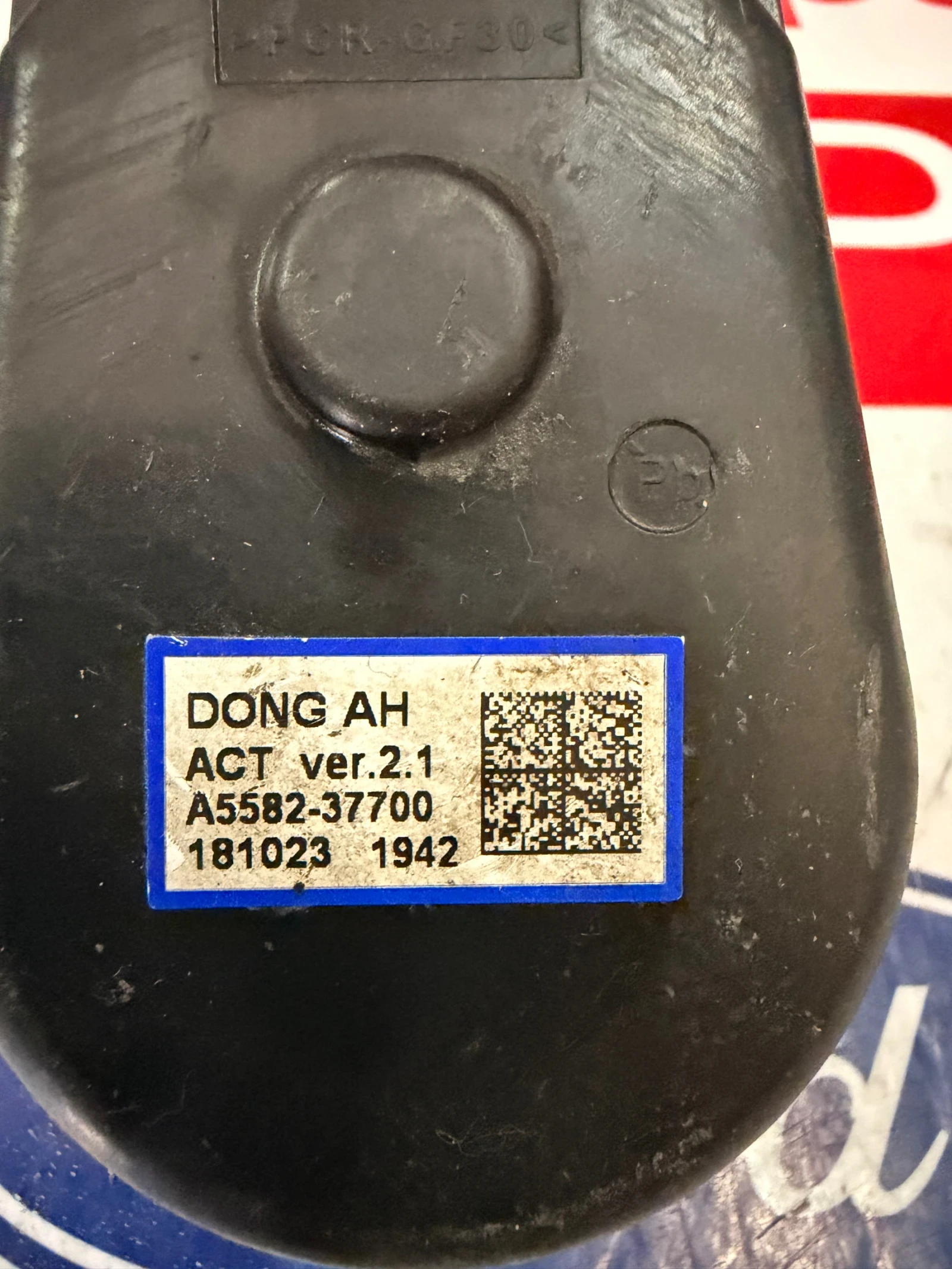 A5582-37700 ������� �� ����� �������� ����� ���� HYUNDAI KONA A5582-37700 | Mobile.bg � ����������� 2