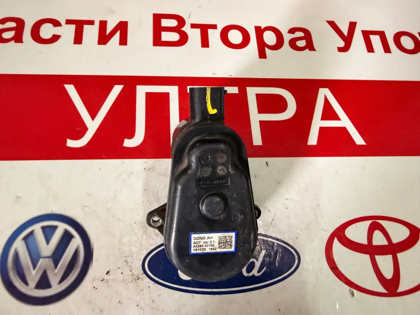 A5582-37700 Моторче за ръчна спирачка задно ляво HYUNDAI KONA A5582-37700