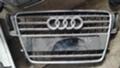 Рама и Каросерия за Audi A5, снимка 2 - Части - 30161010