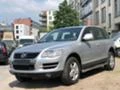 Рама и Каросерия за VW Touareg, снимка 2