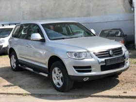       ,    VW Touareg