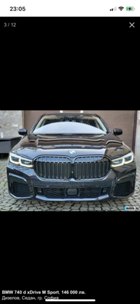  ,  ,   / BMW G11 / 12  | Mobile.bg    10