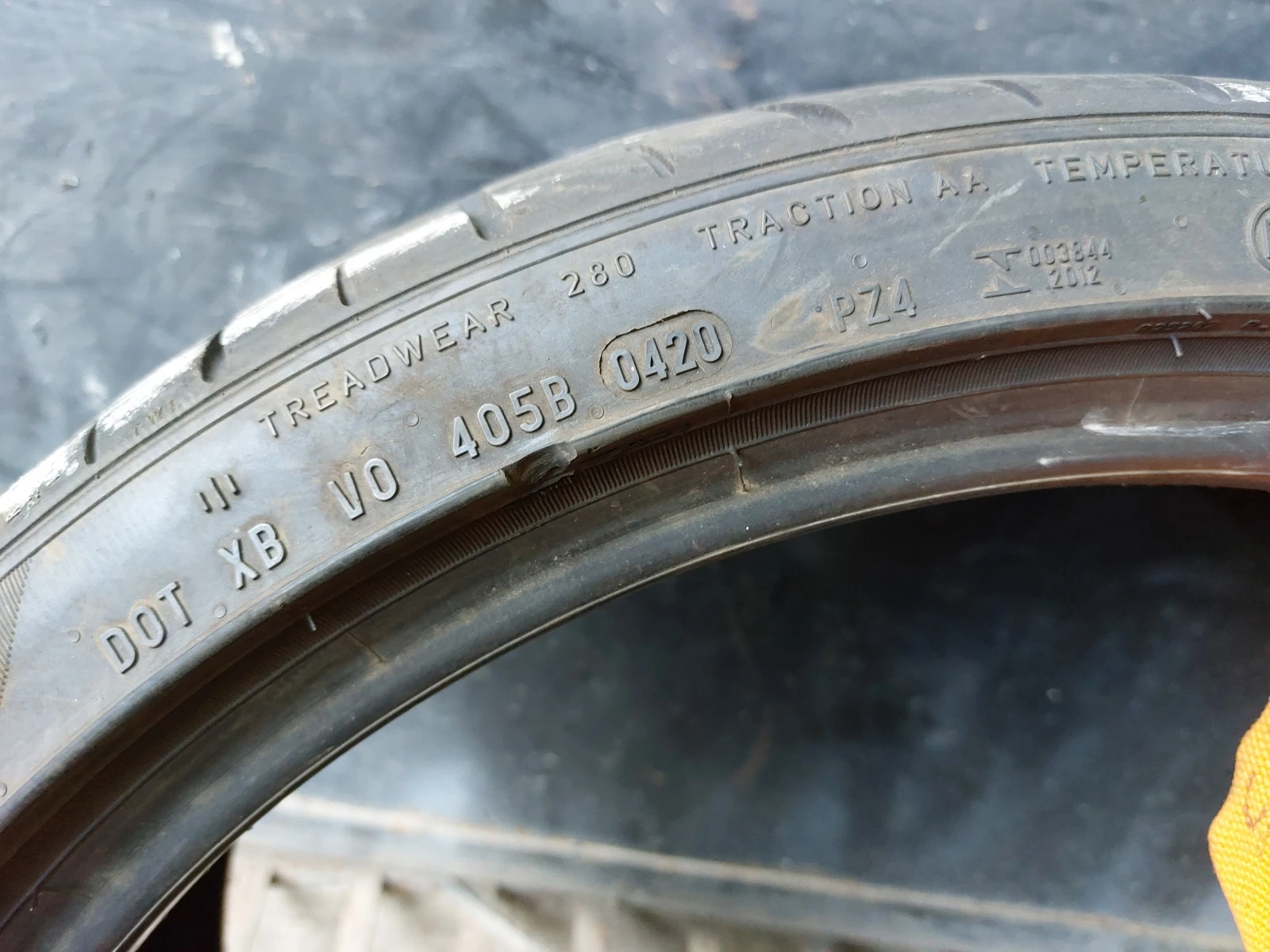 ���� 235/35R19 | Mobile.bg � ����������� 8
