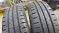 Гуми Летни 175/65R15, снимка 2