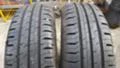 Гуми Летни 175/65R15, снимка 1