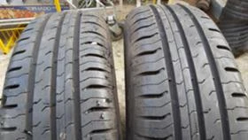  175/65R15 | Mobile.bg    3