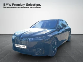 BMW iX xDrive40, снимка 1