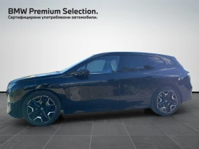 BMW iX xDrive40, снимка 3