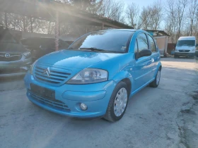Citroen C3 1.4 HDI, снимка 4