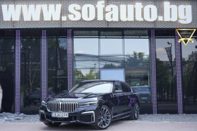BMW 750 i xDrive M Package Individual, снимка 1