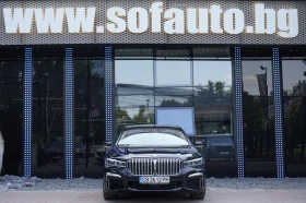 BMW 750 i xDrive M Package Individual, снимка 2