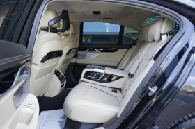 BMW 750 i xDrive M Package Individual, снимка 11