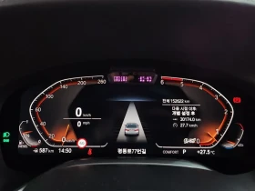 BMW 730 Ld xDrive M Sports - САМО 30% АВАНС, снимка 8
