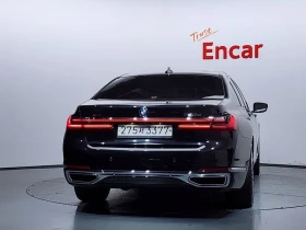 BMW 730 Ld xDrive M Sports - САМО 30% АВАНС, снимка 4