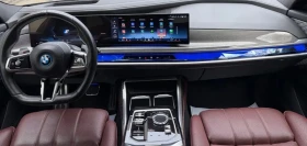 BMW 750 e xDrive M-Paket TV, снимка 3