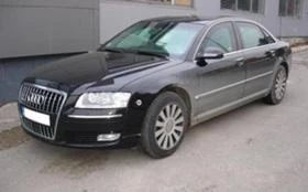 Audi A8 6.0 W12 B6/B7 | Mobile.bg    4