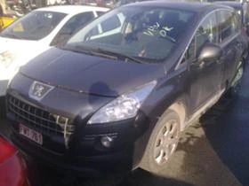 Peugeot 3008 1.6 HDI 8V - [5] 