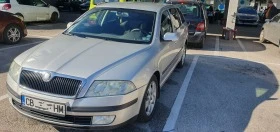     Skoda Octavia 2000TDI