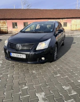 Обява за продажба на Toyota Avensis 2.2 D4D 150 ~9 399 лв. - изображение 1