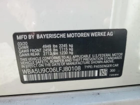 BMW 340 M340Xi - 39000 лв. / 19940.38 € - 36229955 12