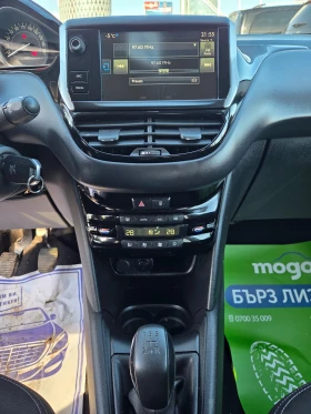 Peugeot 208 1.6HDi-ЕВРО 6 - 4850 € / 9485.78 лв. - 34833293 7