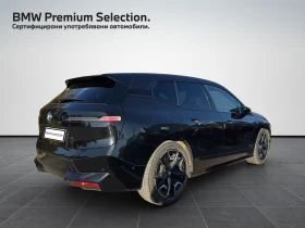 BMW iX xDrive40 - 51078 € / 99899.88 лв. - 51792608 2