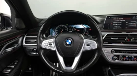 BMW 740 LI* M* H/K* 360* Обдух* 2TV* Крайна цена*  | Auto.bg — изображение 11