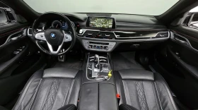 BMW 740 LI* M* H/K* 360* Обдух* 2TV* Крайна цена*  | Auto.bg — изображение 5