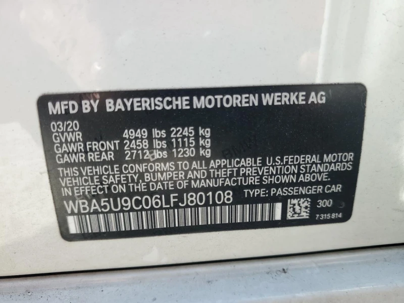 BMW 340 M340Xi, снимка 12 - Автомобили и джипове - 52654215