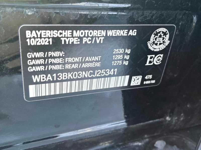 BMW 550 * xDrive * ДИСТРОНИК * 360 * H/K * ОБДУХВАНЕ , снимка 16 - Автомобили и джипове - 53344484