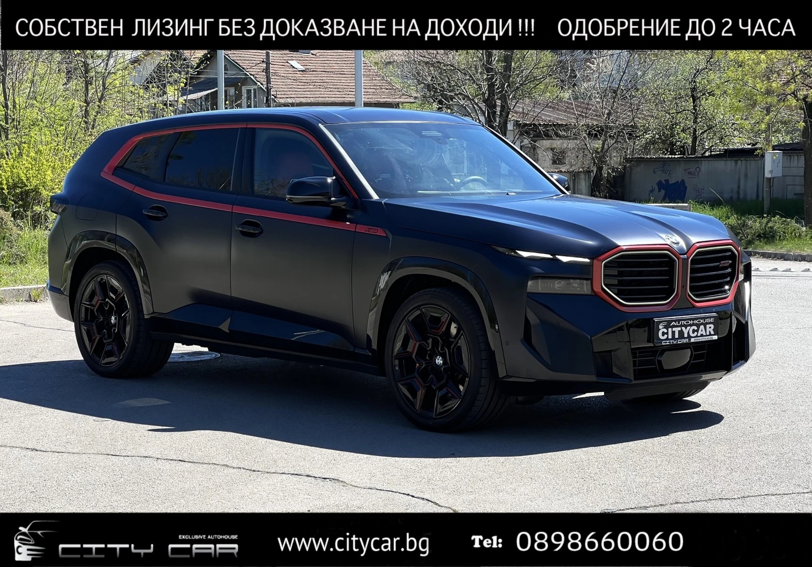 BMW XM RED LABEL/1 OF 500/PLUG-IN/CARBON/B&W/360/HEAD UP/, снимка 1