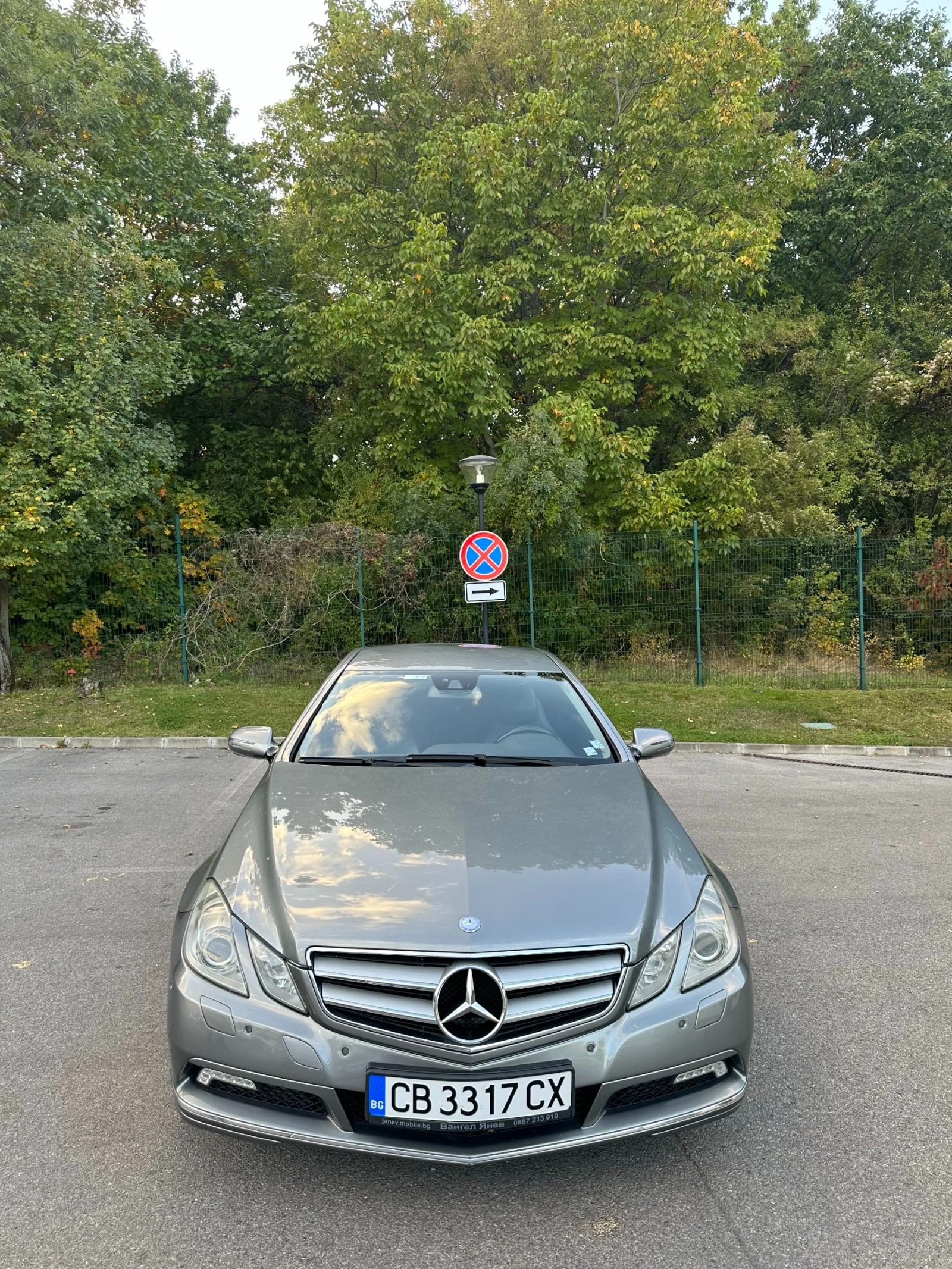 Mercedes-Benz E 250  - изображение 2