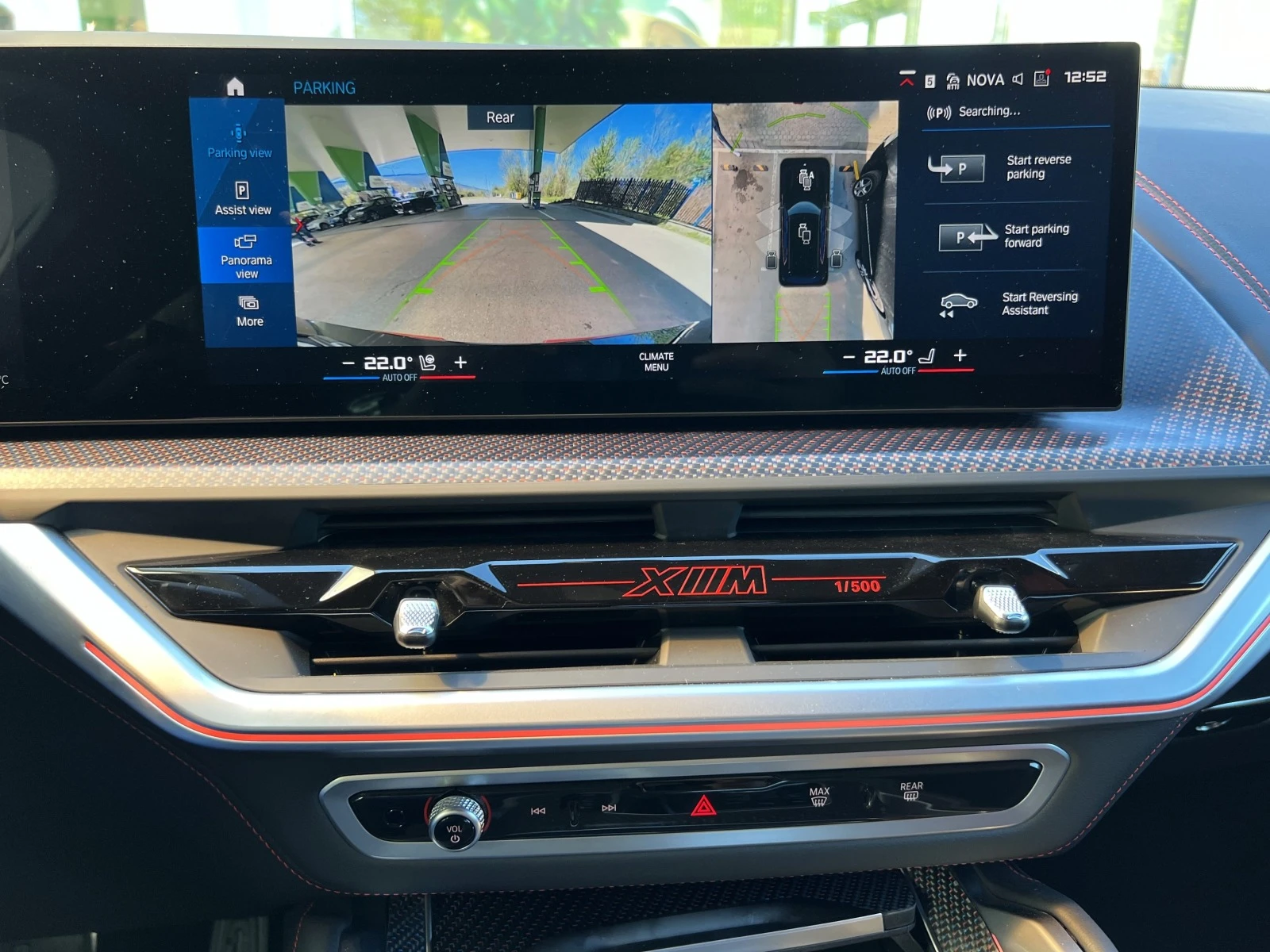 BMW XM RED LABEL/1 OF 500/PLUG-IN/CARBON/B&W/360/HEAD UP/ | Mobile.bg   11