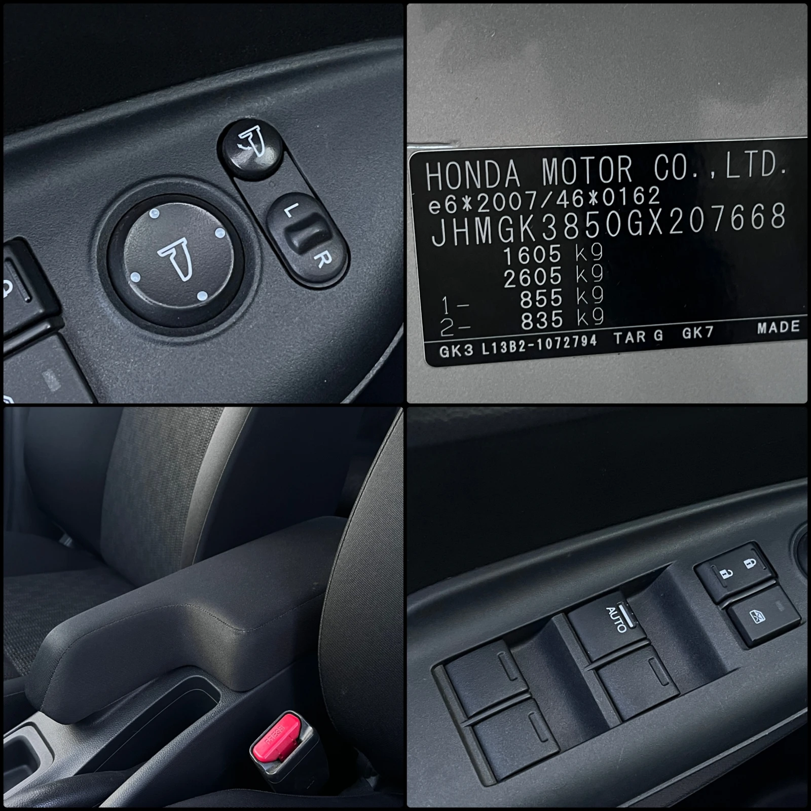 Honda Jazz 1.3i-VTEC A�������� EURO6b  | Mobile.bg � ����������� 15