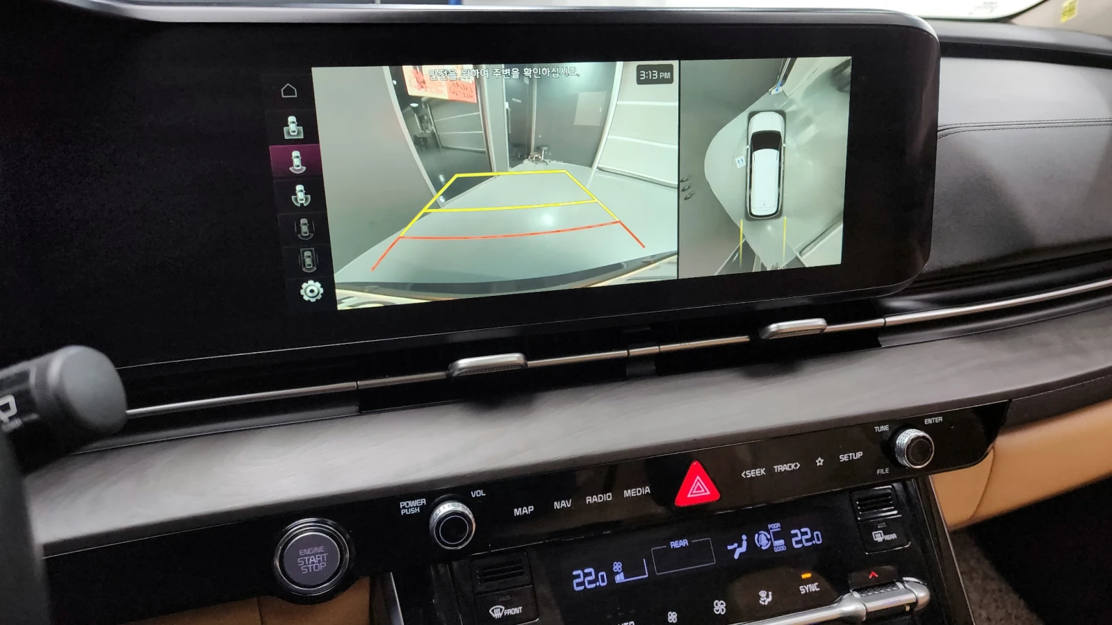 Kia Carnival 7 seater Signature autogeorge.com | Mobile.bg � ����������� 15