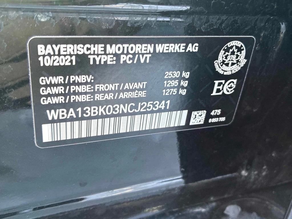 BMW 550 * xDrive * ��������� * 360 * H/K * ���������  | Mobile.bg � ����������� 16