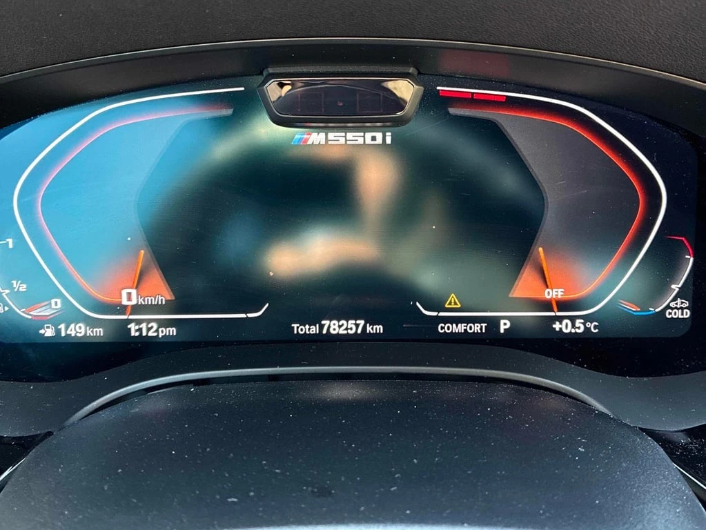 BMW 550 * xDrive * ДИСТРОНИК * 360 * H/K * ОБДУХВАНЕ  - изображение 8