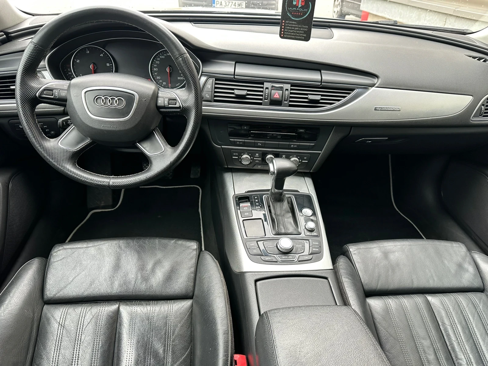 Audi A6, снимка 7 - Автомобили и джипове - 54261873