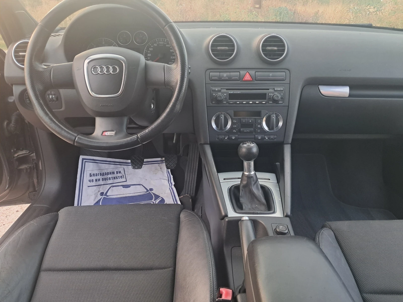Audi A3, снимка 11 - Автомобили и джипове - 54304272