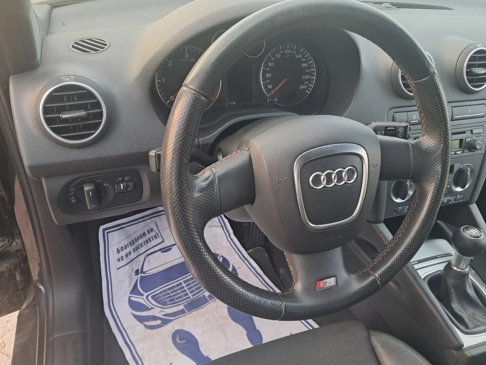Audi A3, снимка 7 - Автомобили и джипове - 54304272