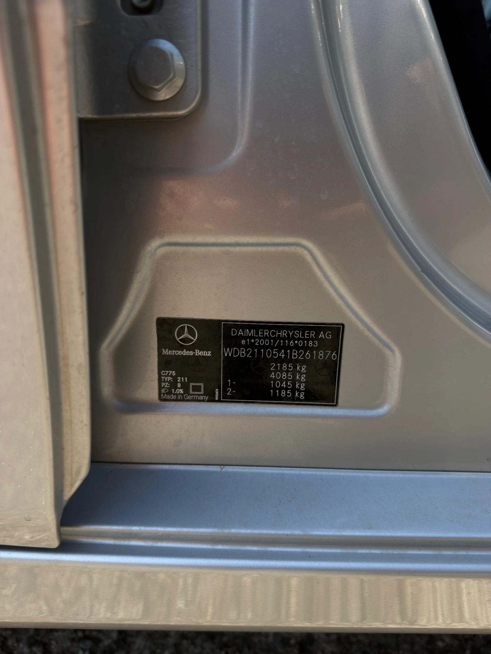Mercedes-Benz E 280 Elegance, снимка 9 - Автомобили и джипове - 54653297